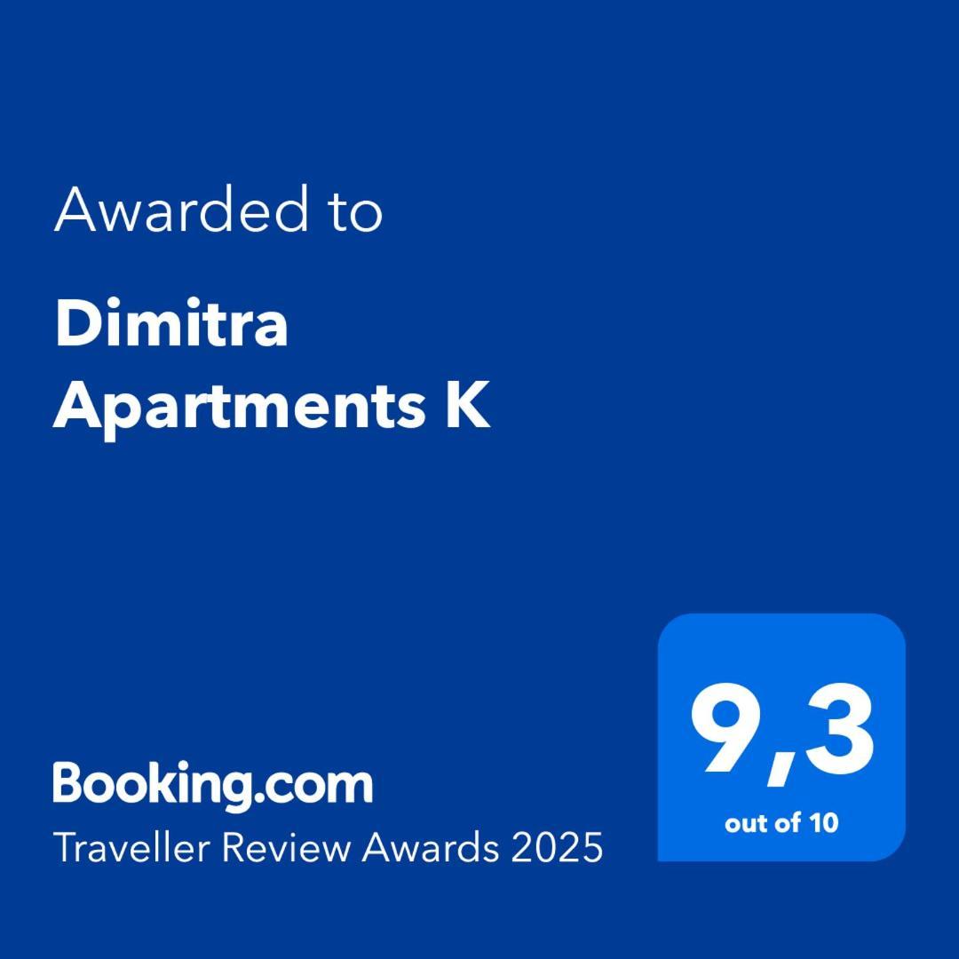 Dimitra Apartments K Kommeno (Corfu) Exterior foto